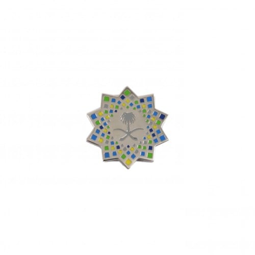 بروش رؤية 2030 ملون