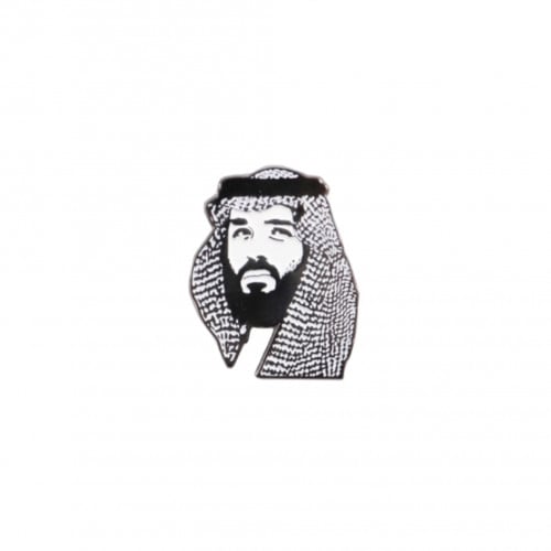 بروش الأمير محمد بن سلمان - اللون الرمادي
