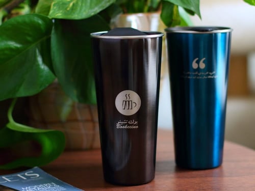 كوب حراري - أزرق معدني