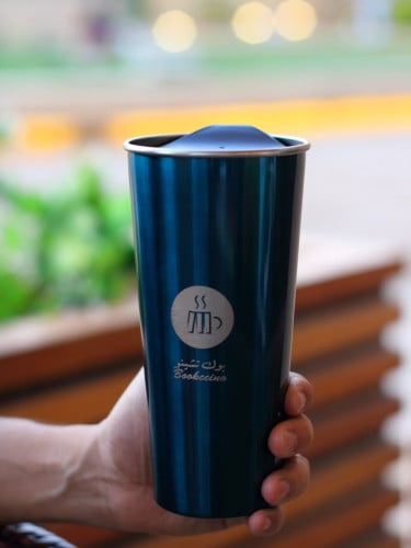 كوب حراري - أزرق معدني