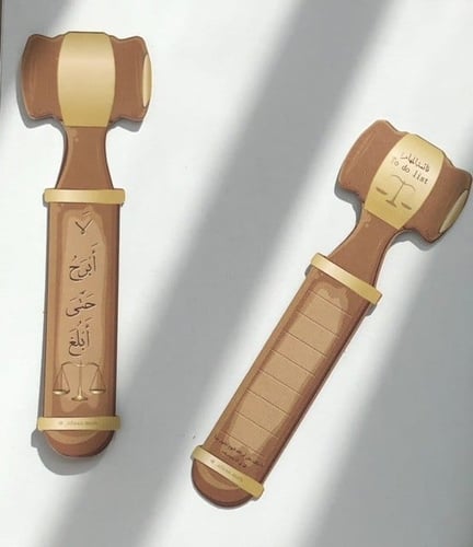 فاصل لا أبرح حتى أبلغ