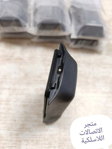 بطارية تترا الاصلية 4600