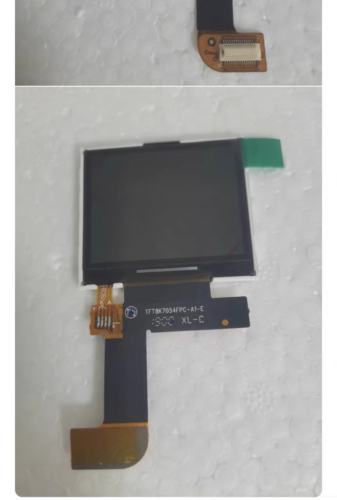 شاشة العرض LCD من Hytera PD680/PD780، تحتوي الشاشة...