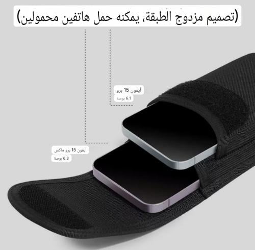 حقيبة خصر للهاتف المحمول مزدوجة الطبقات خاصة مصنوعة من النايلون 1680D حقيبة خصر رياضية ترفيهية للشحن حقيبة MOLLE
