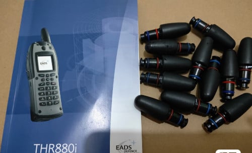 هوائي لجهاز Airbus THR880i