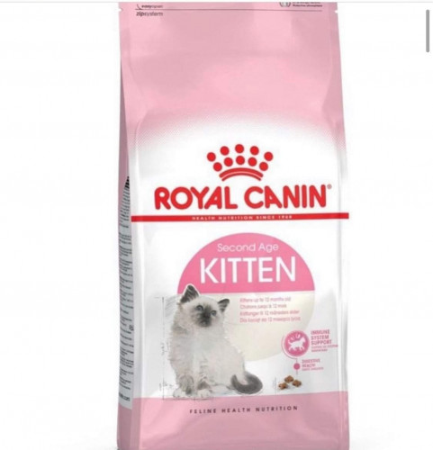 طعام قطط رويال كتن 2 كيلو