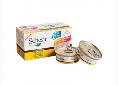 شيزر معلبات متعدده دجاج مع الارز في الجيلي 50 غرام