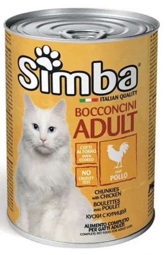 سيمبا اكل رطب بنكهه الدجاج