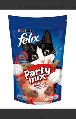 مكافات بورينا party mix mixed Grill