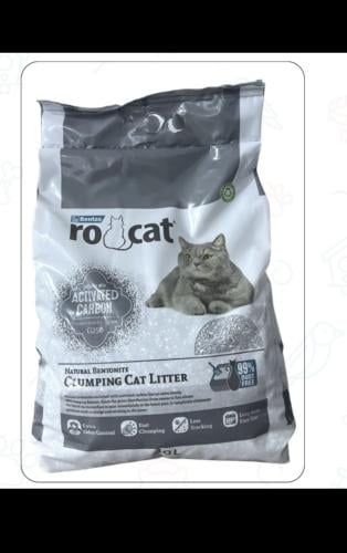 رمل رو كات بالكربون حجم 10 لتر