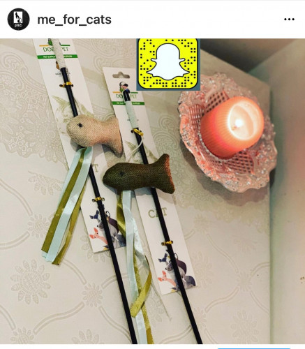 سناره خشبيه