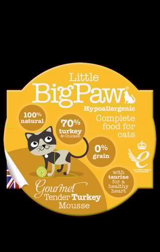 اكل رطب من بيغ باو البريطانيه بنكهة التركي