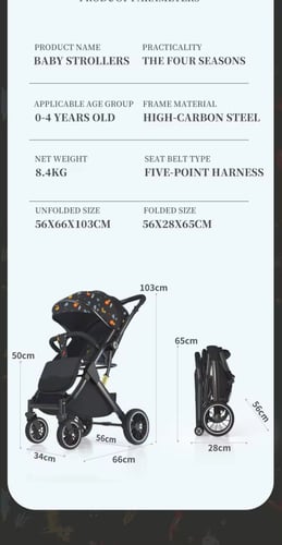 عربية مقابل الام B Plus بلونين