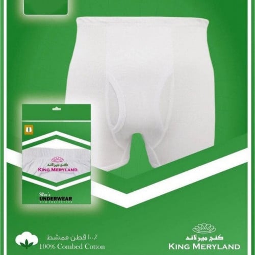 هاف قطن رجالي كنج ميرلاند مصري