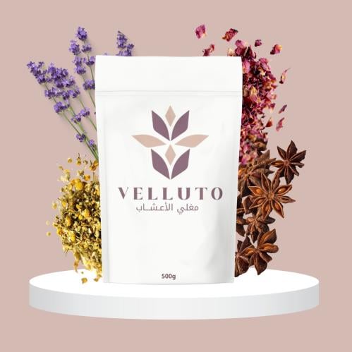 مغلي الأعشاب