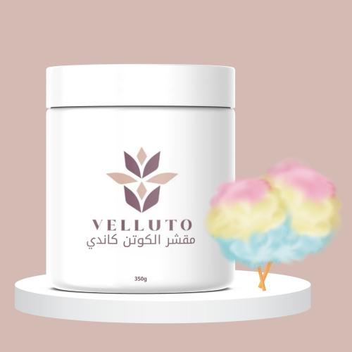 مقشر كوتن كاندي