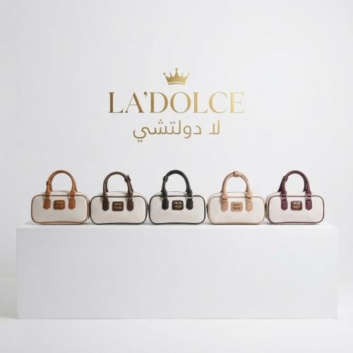 شنط نسائي