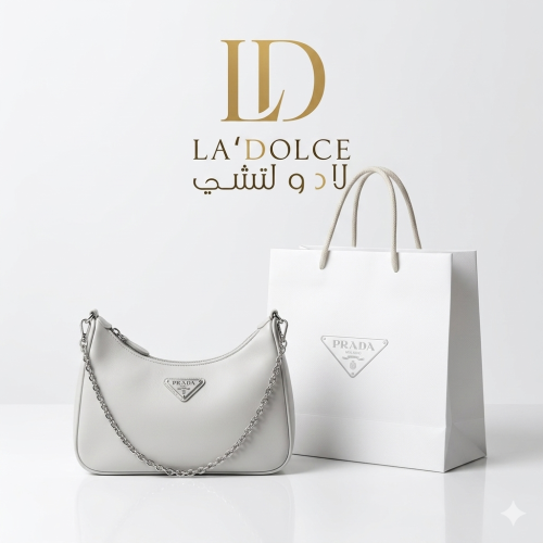 شنط نسائي