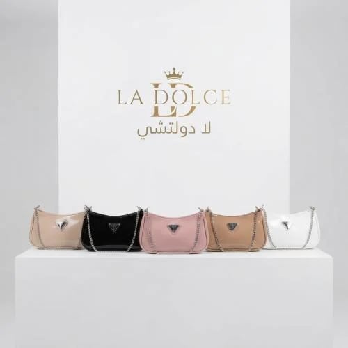 شنط نسائي