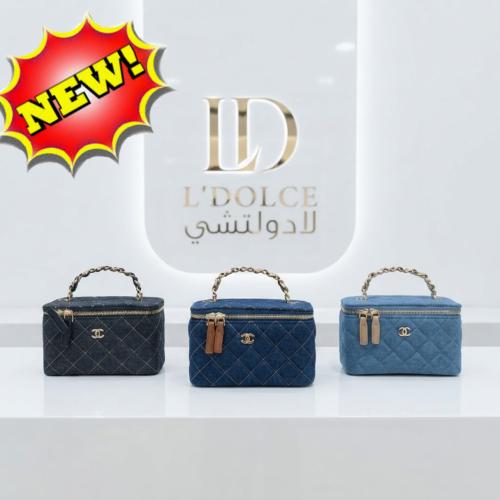 شنط نسائي