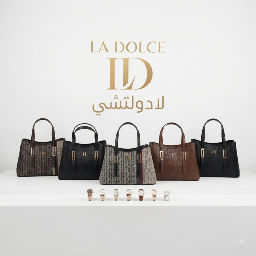 شنط نسائي