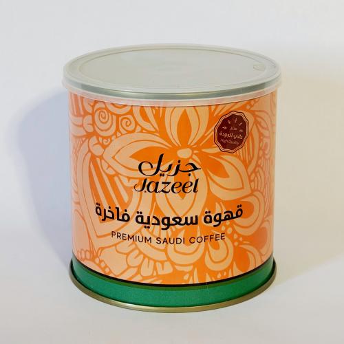 A generous luxurious Saudi coffee