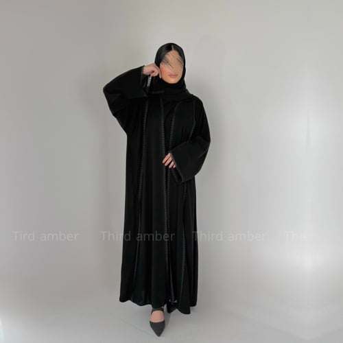 لمى ، كريب ملكي فاخر