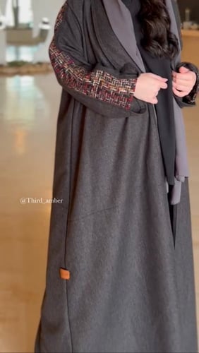 عبايه شتوية رمادي