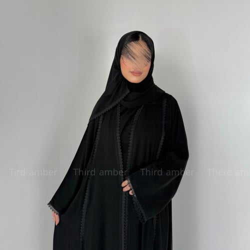 لمى ، كريب ملكي فاخر