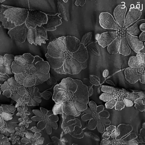 عباية الورد