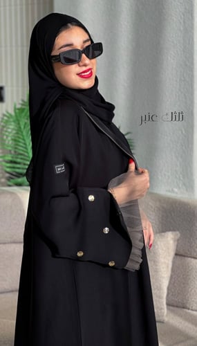 عباية الشهد