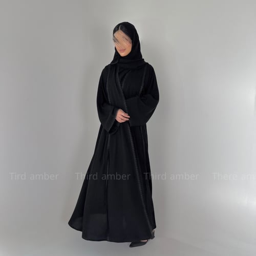 لمى ، كريب ملكي فاخر