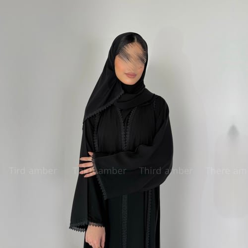 لمى ، كريب ملكي فاخر