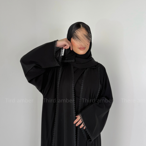 لمى ، كريب ملكي فاخر