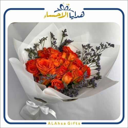 باقة ورد جوري برتقالي