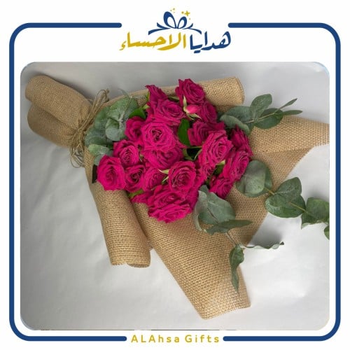 باقة ورد بيبي جوري بنفسجي