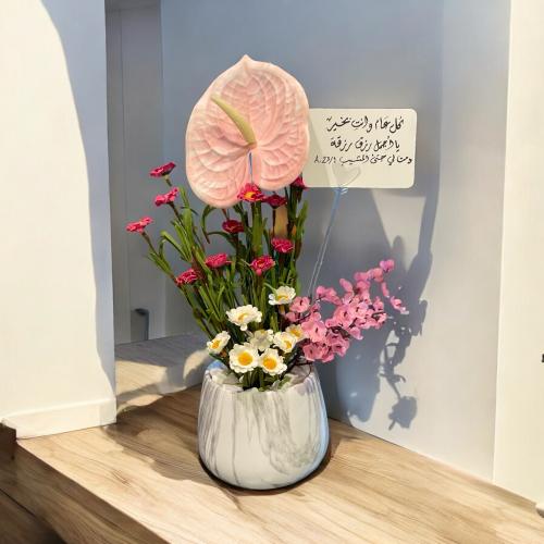 فازة السعاده