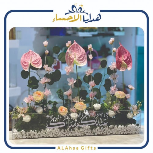 صينية اكريلك بتنسيق ورد