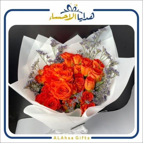 باقة ورد جوري برتقالي