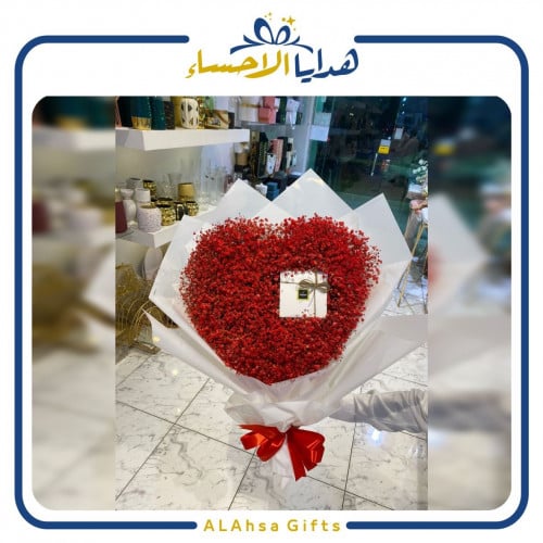 باقة جبسون احمر و شوكليت