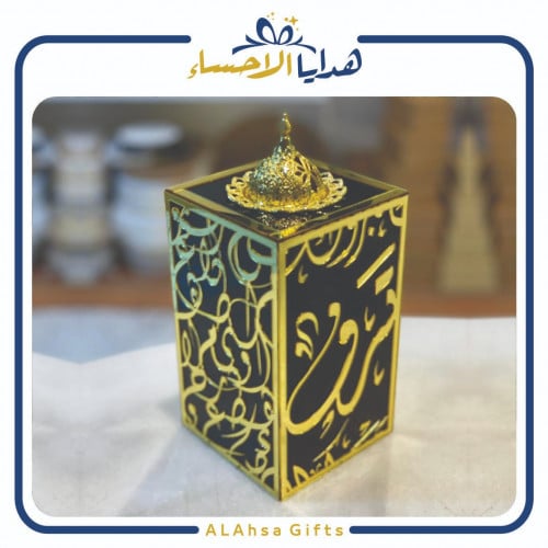 مبخرة بنقش اسم أكريلك تفصيل