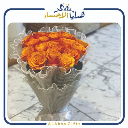 باقة ورد جوري برتقالي
