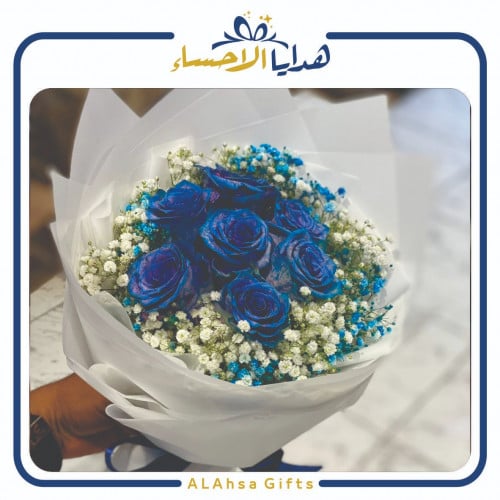 باقة ورد جوري ازرق