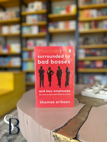 Surrounded By Bad Bosses