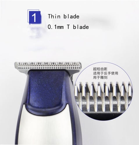 مكينة التحديد 5021