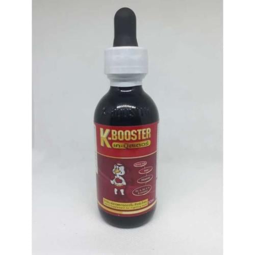 بوستر للإنتاج