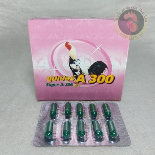 كبسولات الكنكر التايلنديه