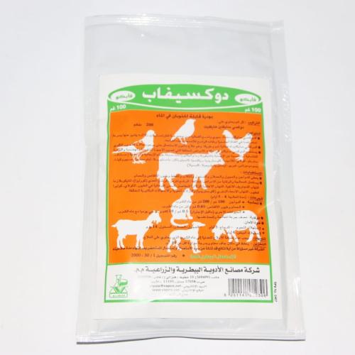 مضاد دوكسيفاب