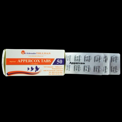 كوكسيديا حبوب