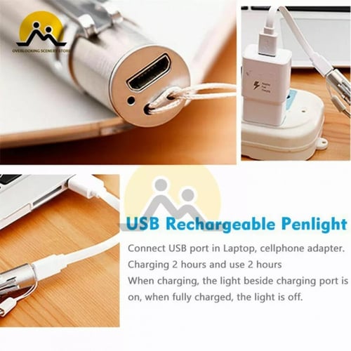 كشاف فحص البيض